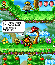 Красная шапочка
