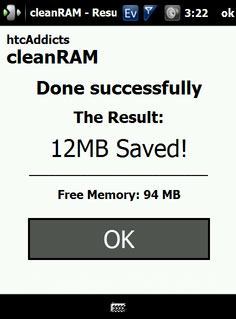 Очистка RAM памяти
